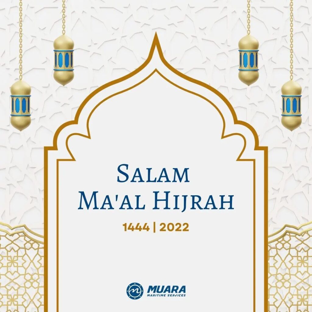 Salam Ma'al Hijrah 1444H