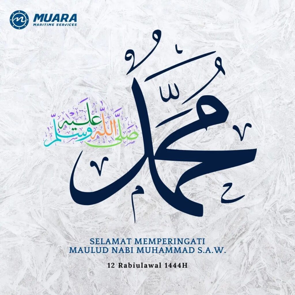 Salam Maulidur Rasul